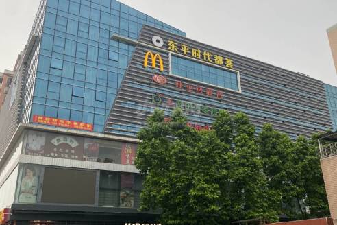 东平时代都荟广场写字楼出租,广州白云区青创共同体联合办公场地出租